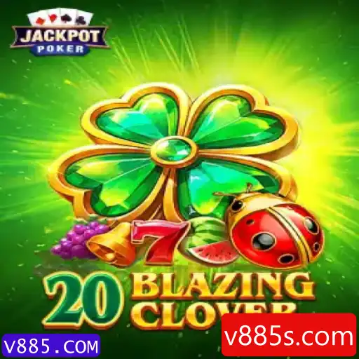 Explorando o Fascinante Jogo 20BlazingClover