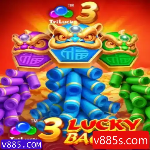 Descubra o Fascinante Mundo de 3LuckyBaozhu no V885.COM