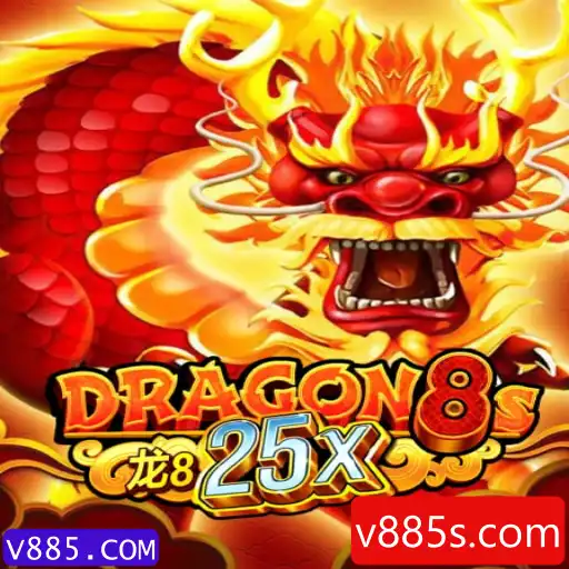 Dragon8s25x: Uma Jornada Épica no Mundo dos Jogos Online