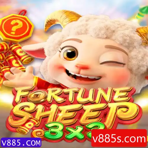 FortuneSheep: Um Mergulho Estratégico e Divertido no Mundo dos Jogos