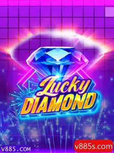 Descubra o Fascinante Mundo de LuckyDiamond: O Jogo Que Conquista Multidões