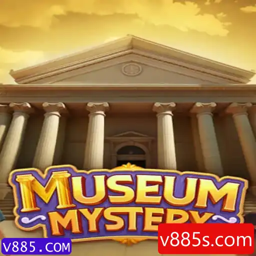 Desvendando o Fascinante Mundo de MuseumMystery